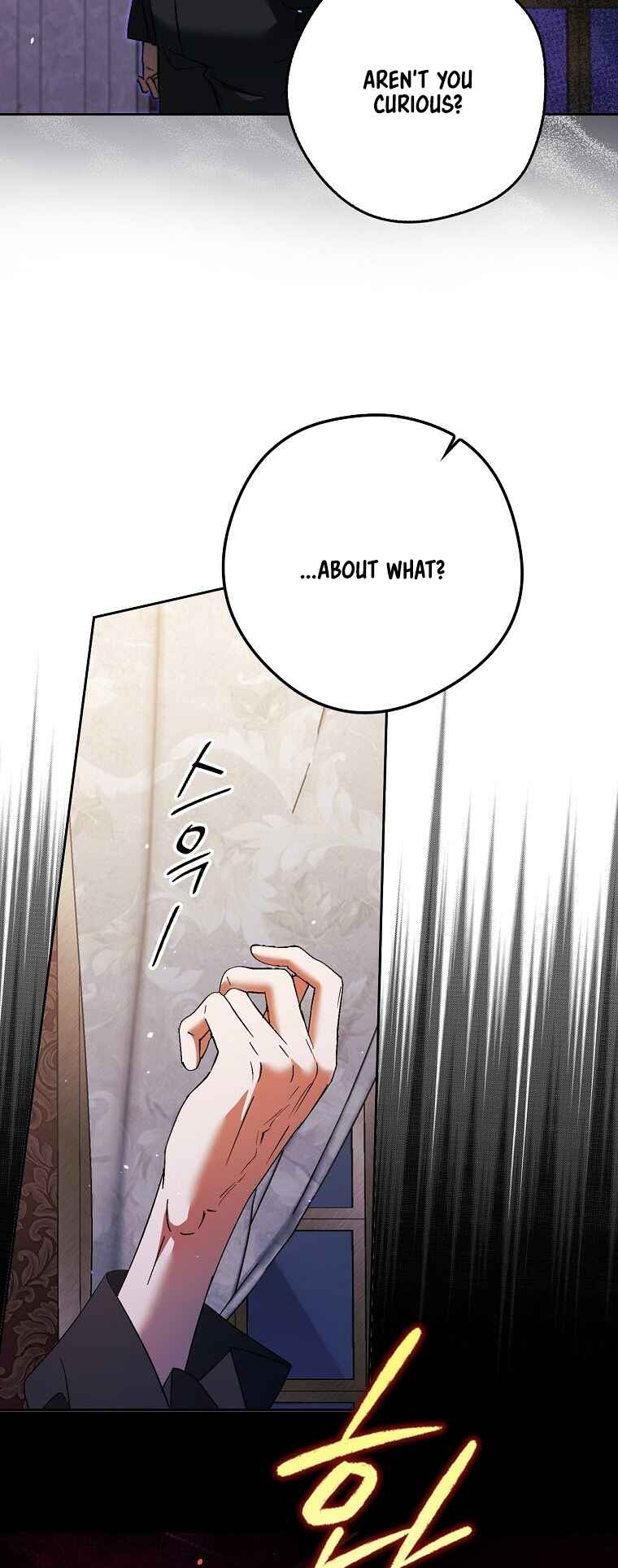 An Extra Stole the Male Leads Chapter 12 - Page 31