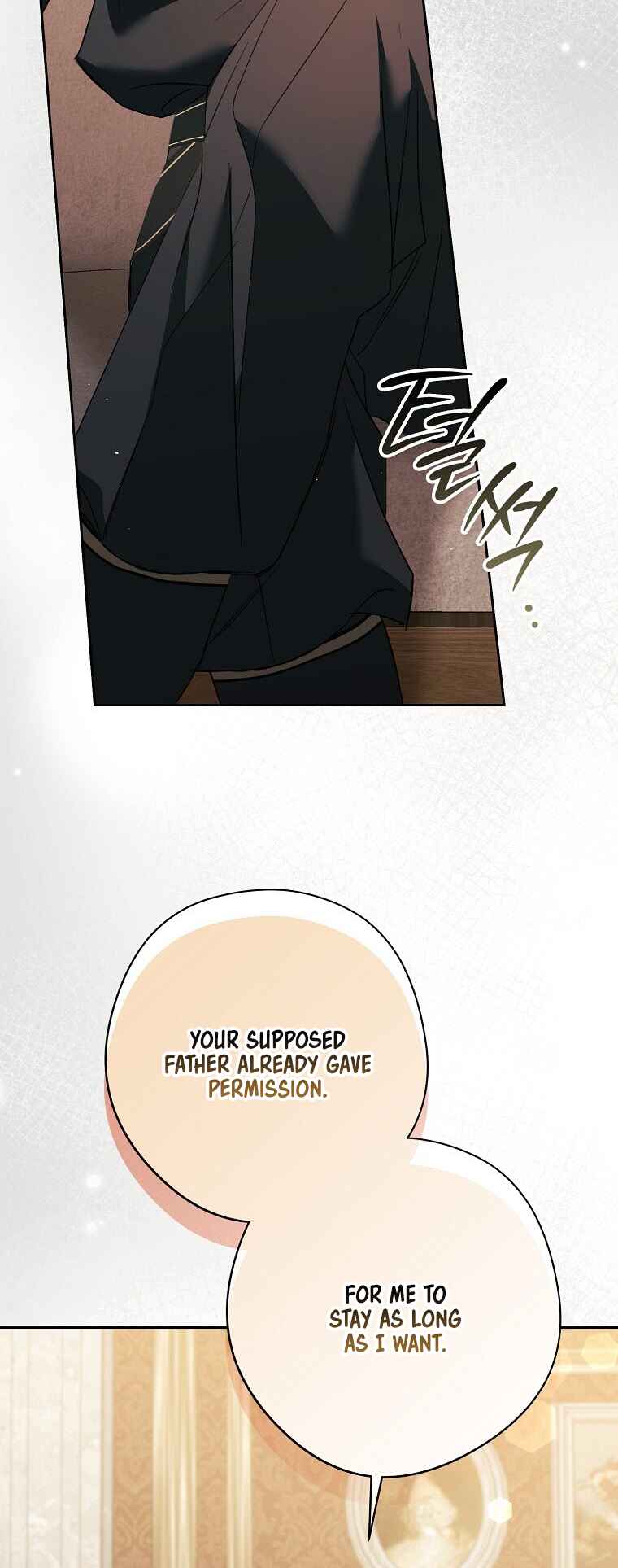 An Extra Stole the Male Leads Chapter 12 - Page 45