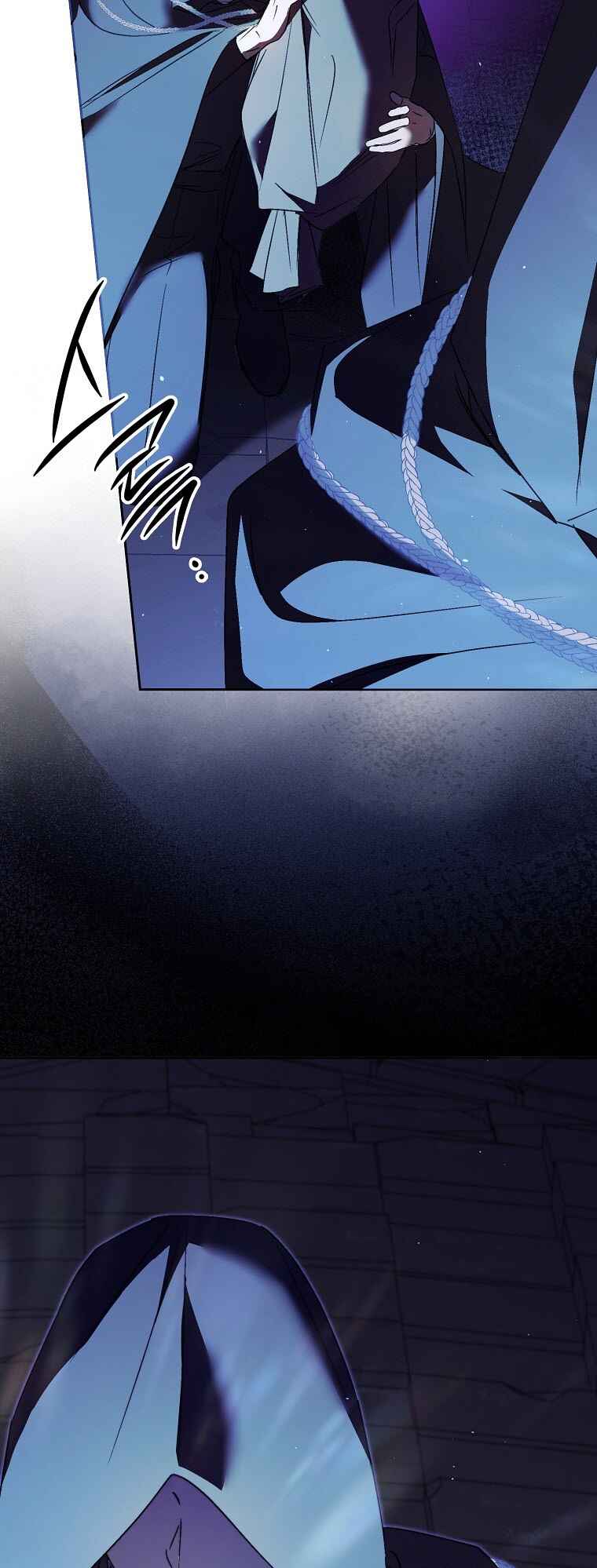 An Extra Stole the Male Leads Chapter 12 - Page 7