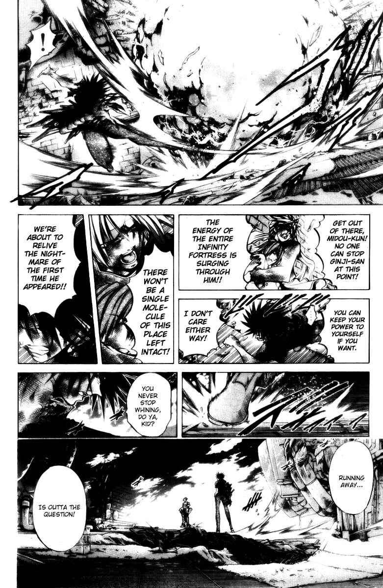 GetBackers Chapter 277 - Page 3