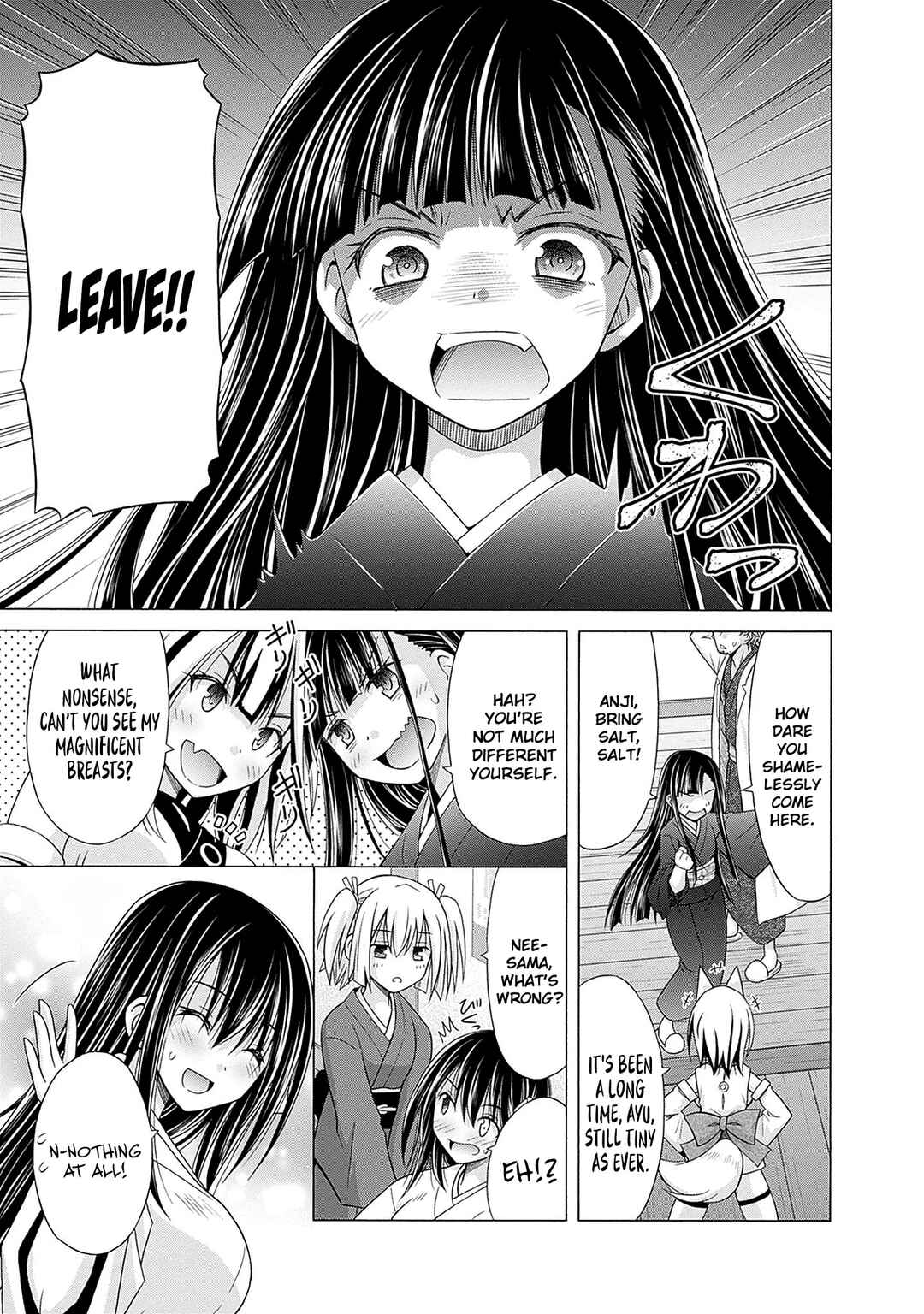 Shakkin 100-oku no Kami Miko, Onsen Yado no Ossan ni Kawareru Chapter 6 - Page 16