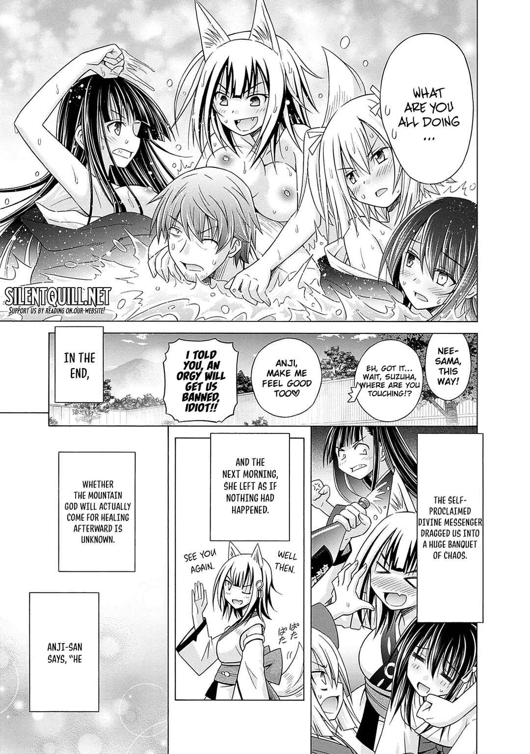 Shakkin 100-oku no Kami Miko, Onsen Yado no Ossan ni Kawareru Chapter 6 - Page 24