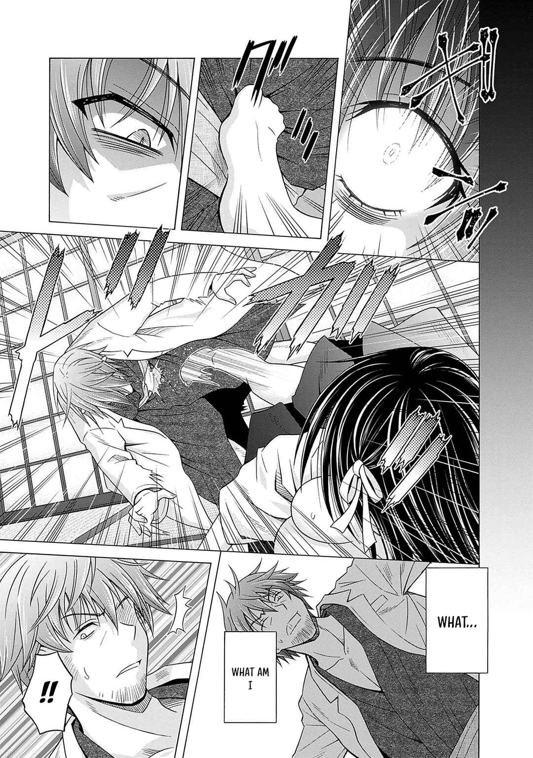 Shakkin 100-oku no Kami Miko, Onsen Yado no Ossan ni Kawareru Chapter 6 - Page 8