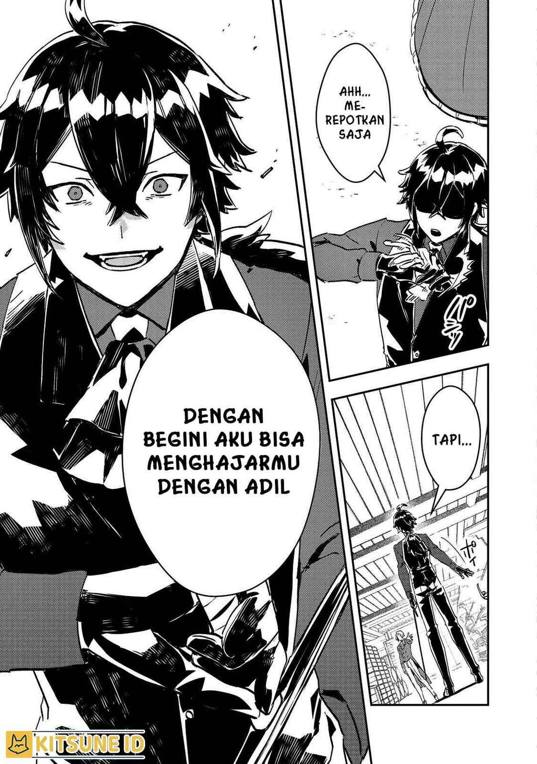 Taidana Akuyaku Kizoku no Ore ni, Kon'yaku Haki Sareta Akuyaku Reijou ga Totsuidara Saikyou no Fuufu ni Narimashita Chapter 6 - Page 12