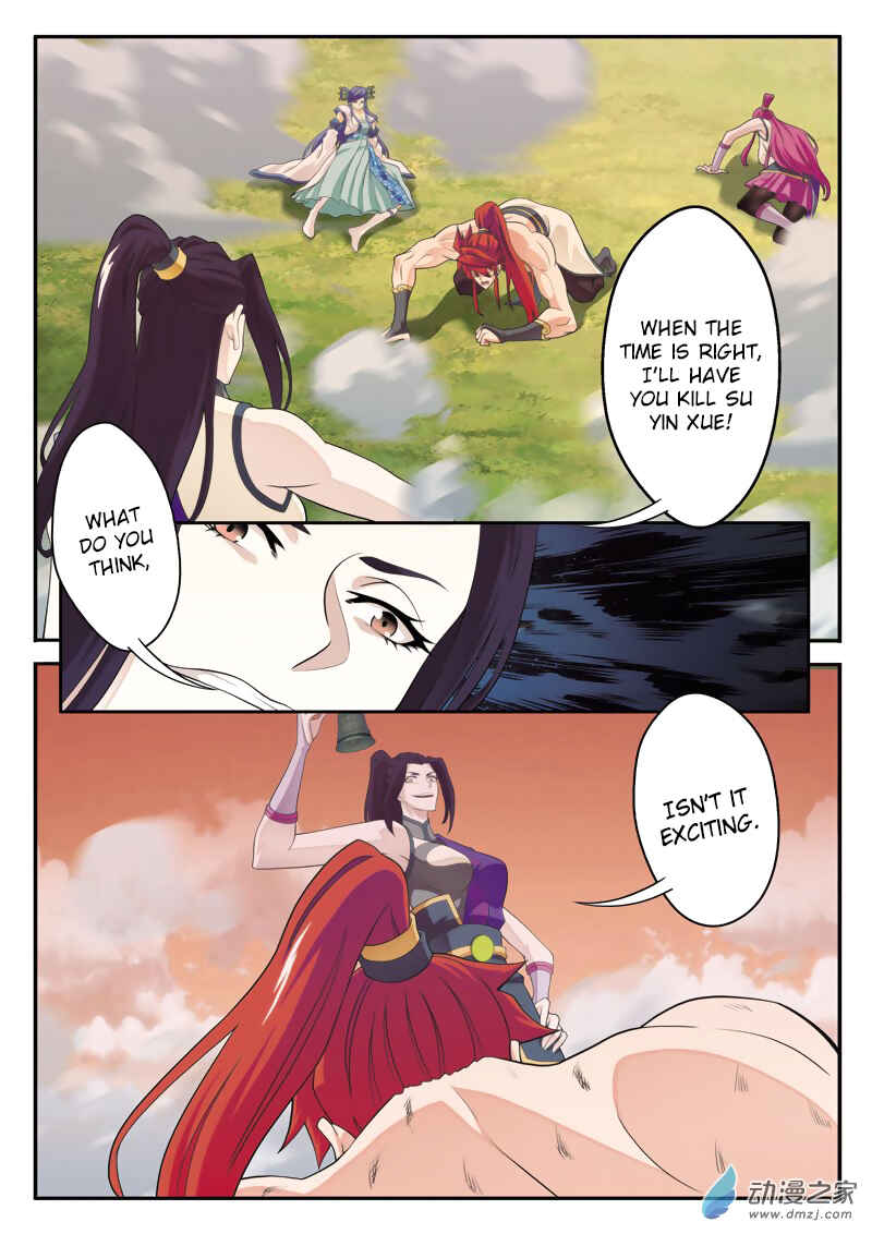 Xiānxiá Shìjiè Chapter 111 - Page 11