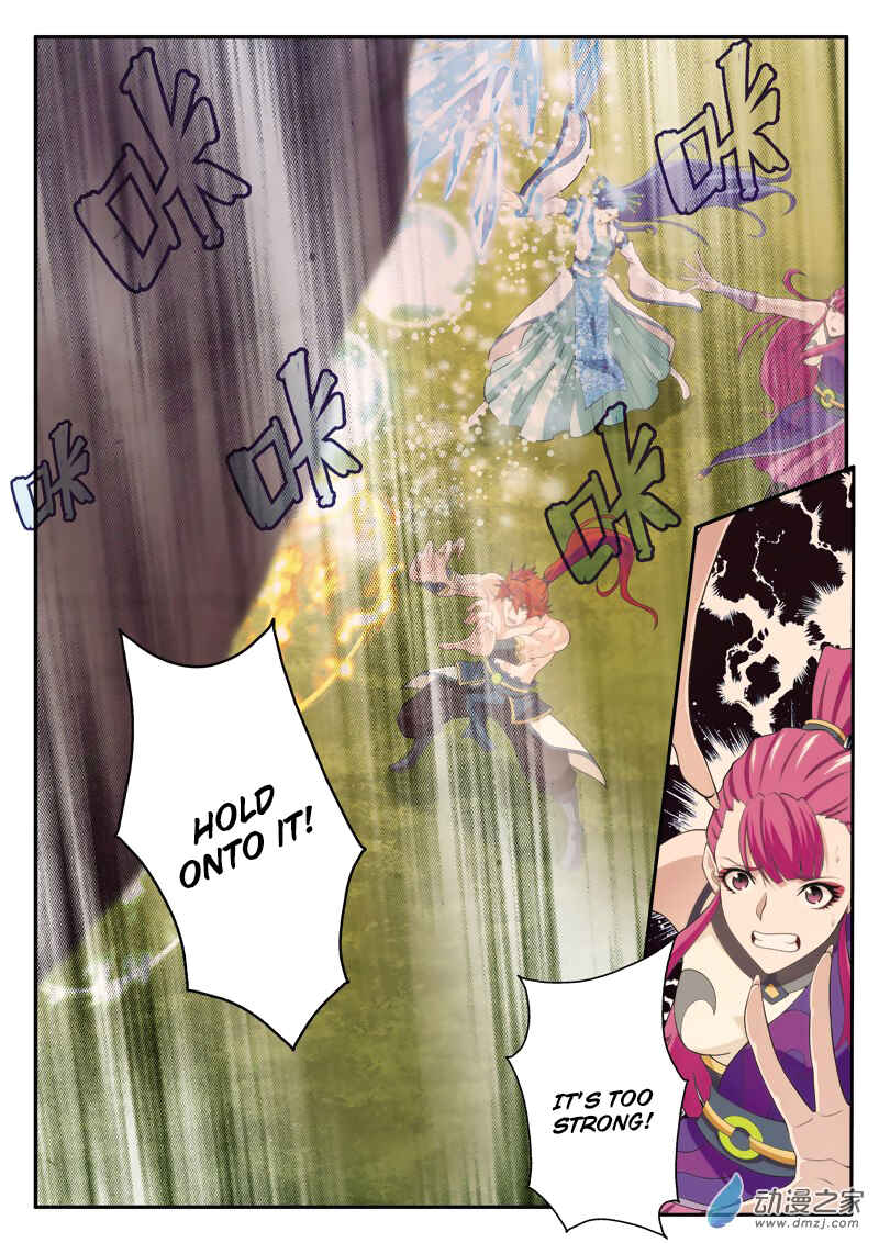 Xiānxiá Shìjiè Chapter 111 - Page 6