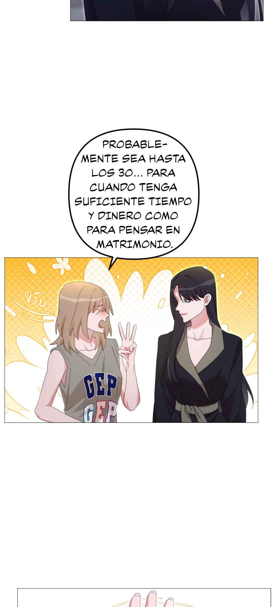 Mị̀ xyāk ca h̄̀āng rạk Chapter 58.3 - Page 12