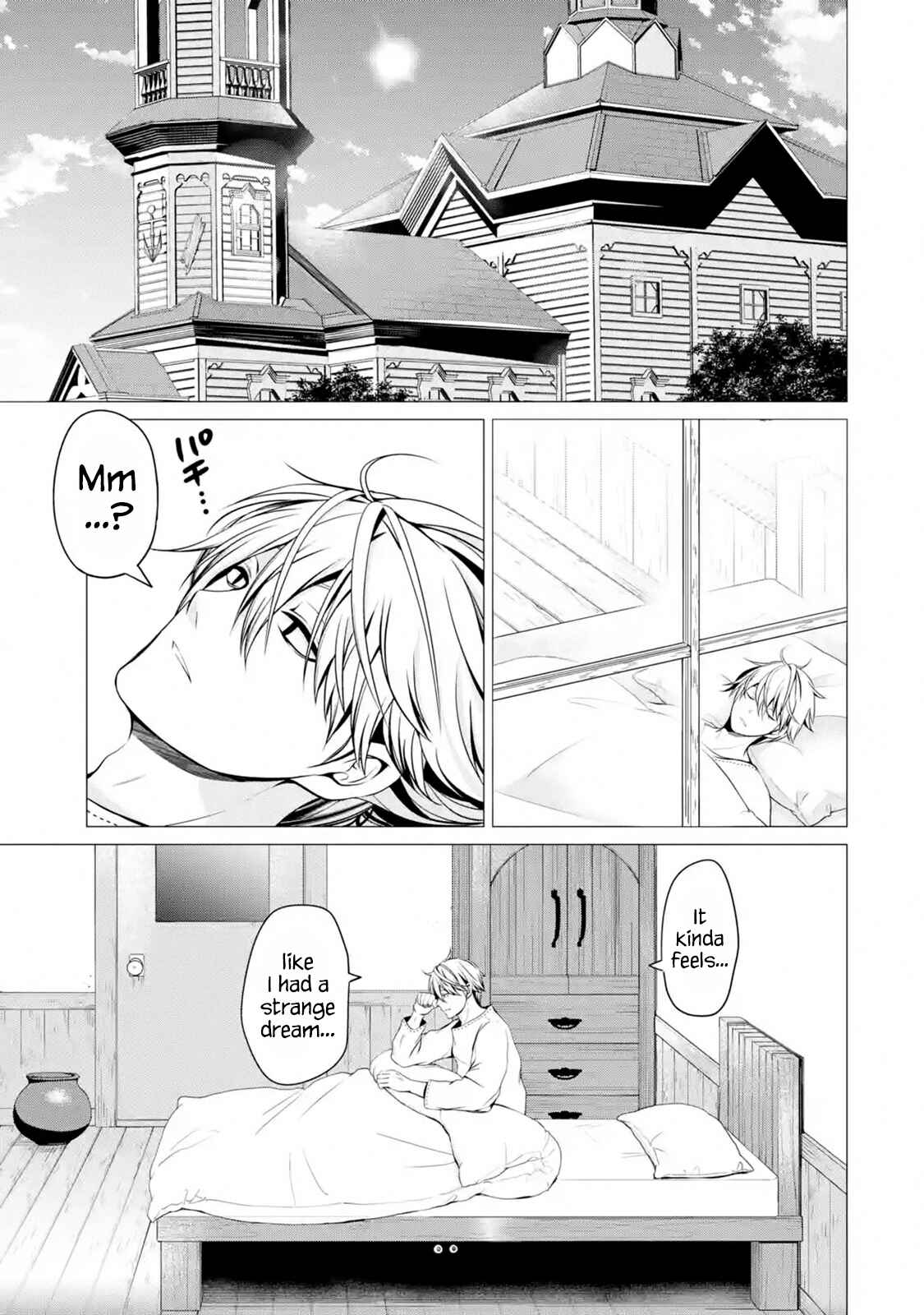 I'm Working at the Church as a Priest, but I Want to Be Cut Some Slack from the Mutilated Bodies of the Heroes that Keep Getting Sent to Me Chapter 4.1 - Page 3