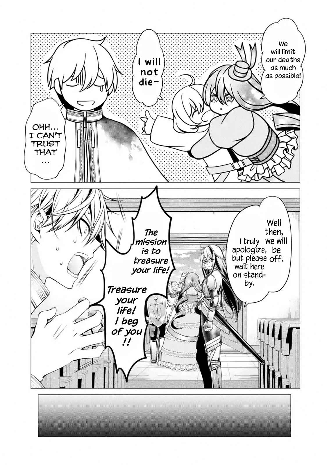 I'm Working at the Church as a Priest, but I Want to Be Cut Some Slack from the Mutilated Bodies of the Heroes that Keep Getting Sent to Me Chapter 4.1 - Page 7