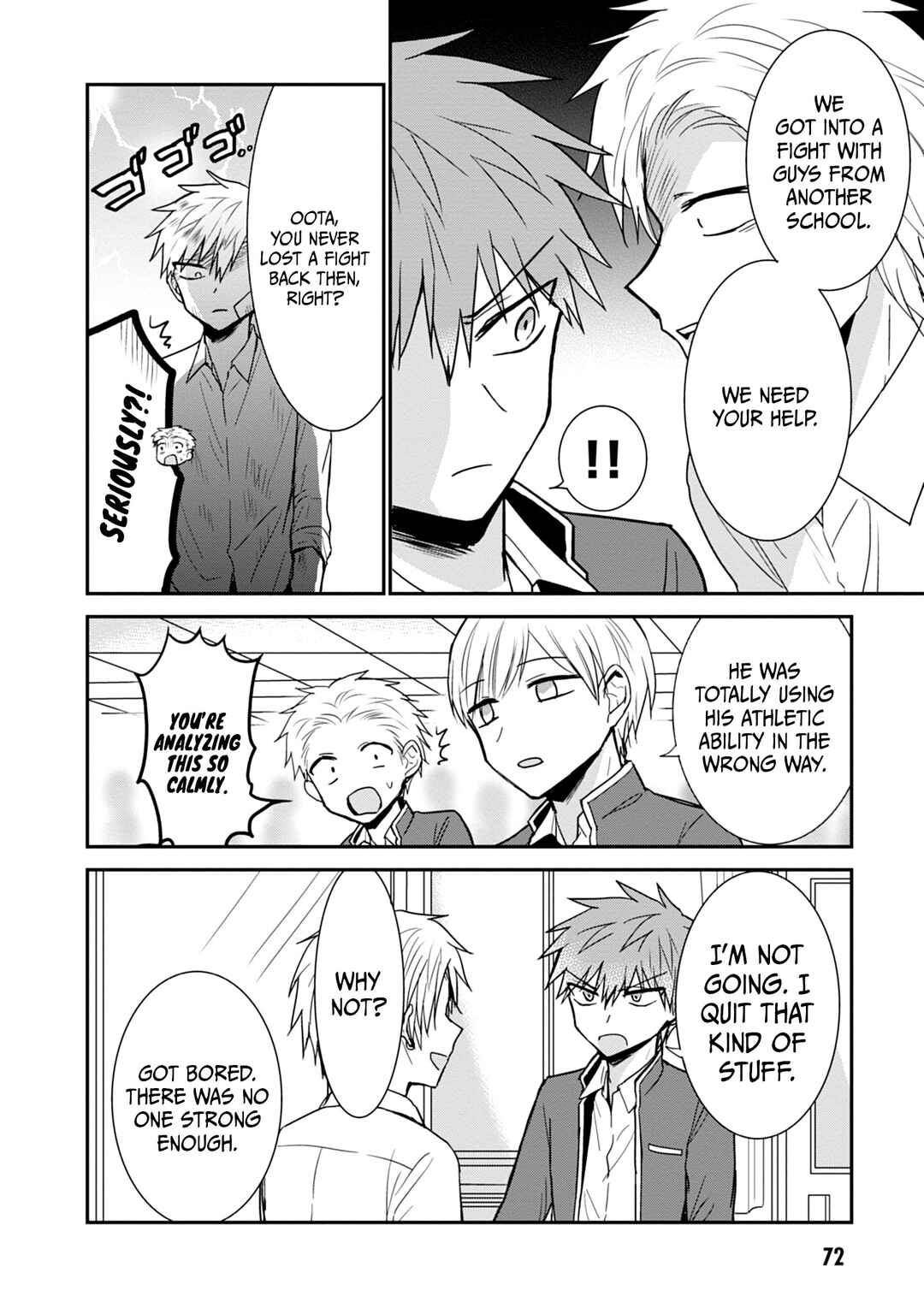 Kao ni Denai Kashiwada-san to Kao ni Deru Oota-kun Chapter 93 - Page 7