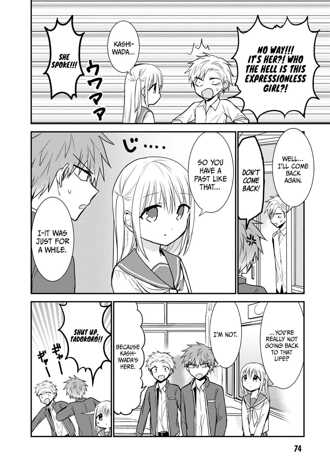 Kao ni Denai Kashiwada-san to Kao ni Deru Oota-kun Chapter 93 - Page 9