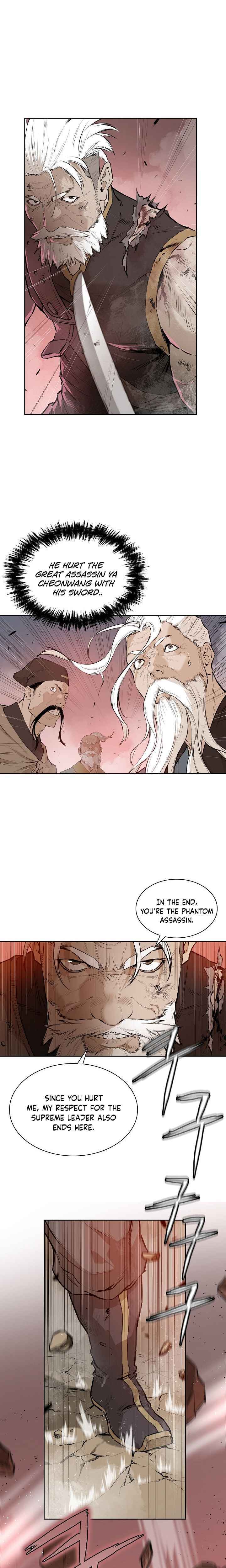 Wind Spirit Chapter 73 - Page 10