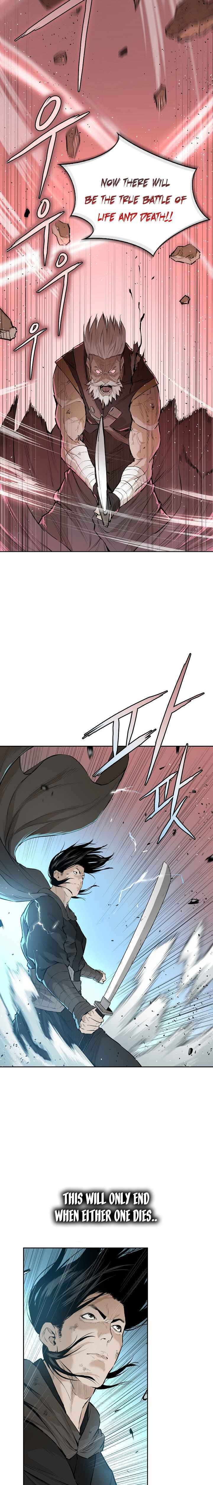 Wind Spirit Chapter 73 - Page 11