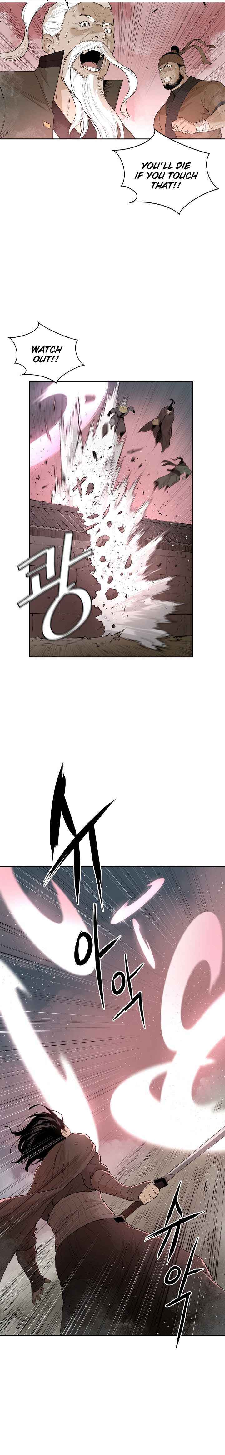 Wind Spirit Chapter 73 - Page 15