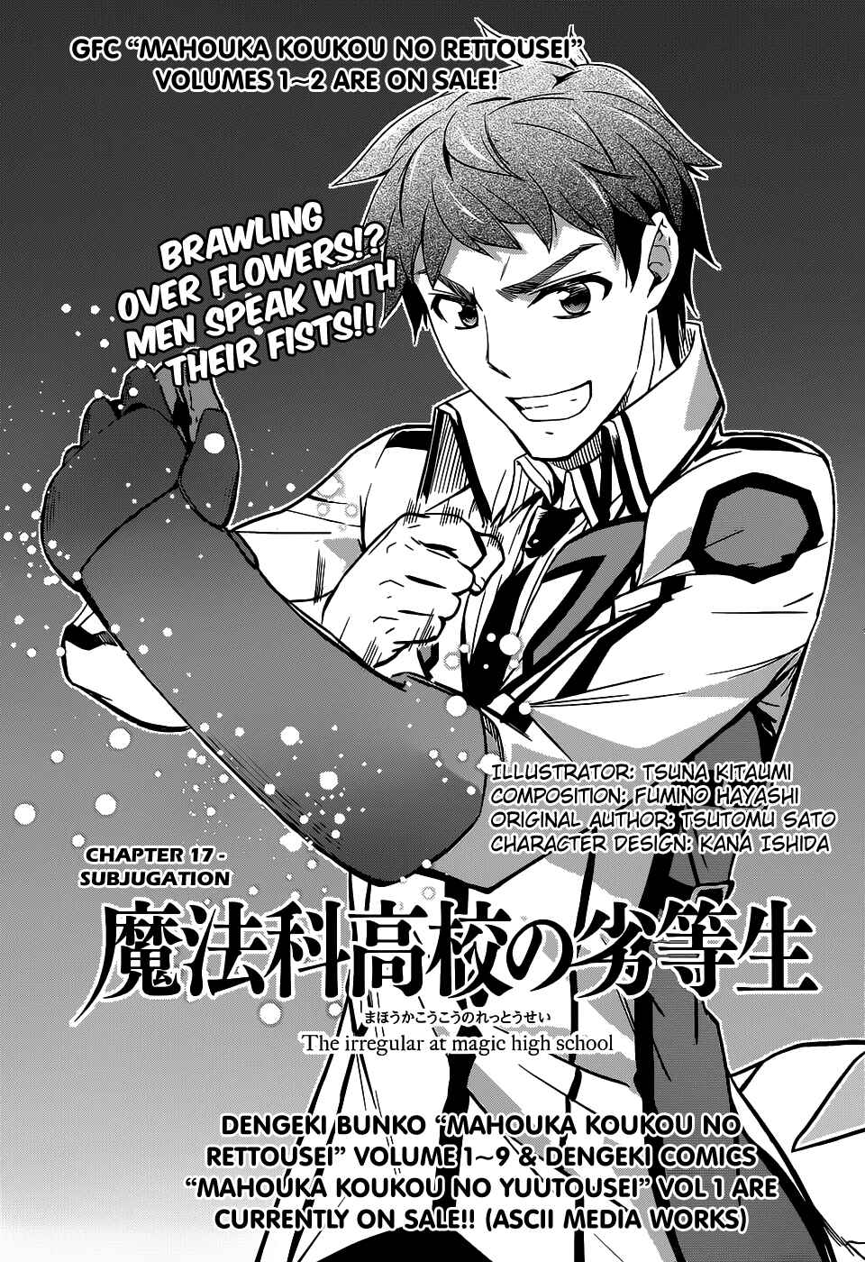 Mahouka Koukou no Rettousei - Nyuugaku-hen Chapter 17 - Page 2