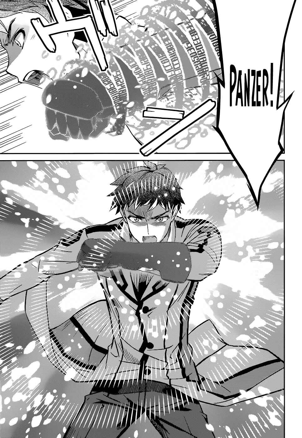 Mahouka Koukou no Rettousei - Nyuugaku-hen Chapter 17 - Page 22