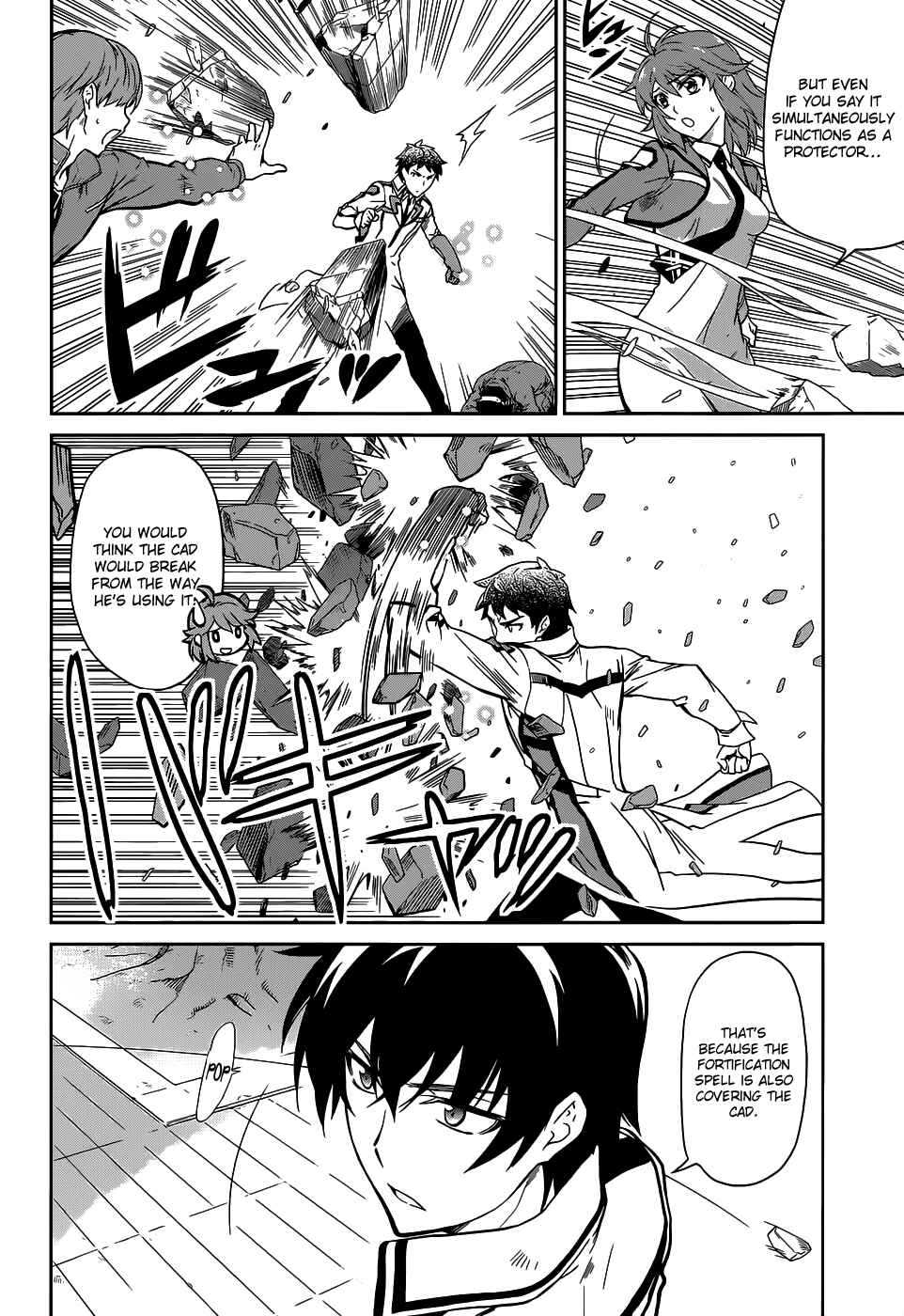 Mahouka Koukou no Rettousei - Nyuugaku-hen Chapter 17 - Page 25