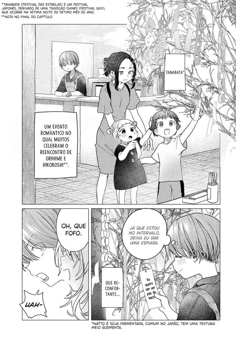 Mankitsu Shitai Jouren-san Chapter 30.1 - Page 2