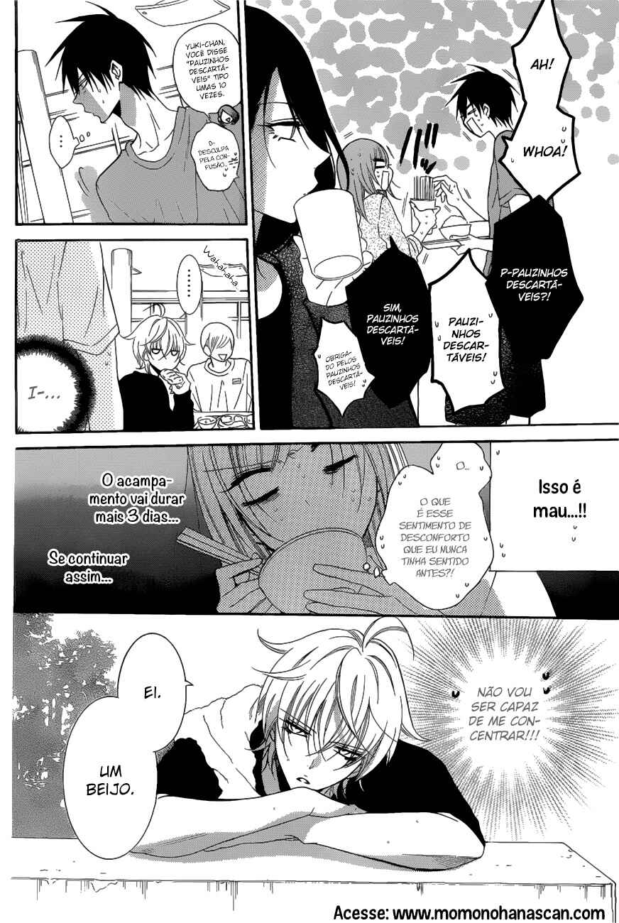 Cheeky Brat Chapter 88 - Page 11