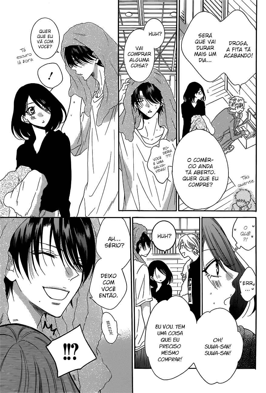 Cheeky Brat Chapter 88 - Page 14