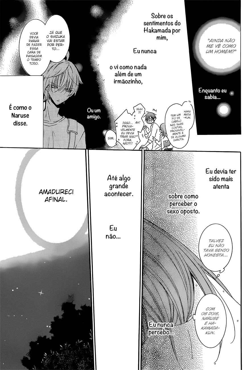 Cheeky Brat Chapter 88 - Page 16