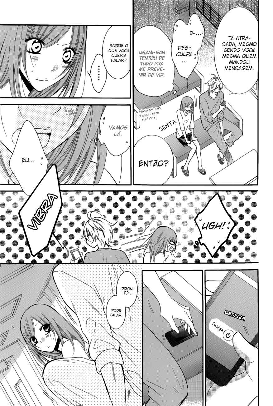 Cheeky Brat Chapter 88 - Page 22