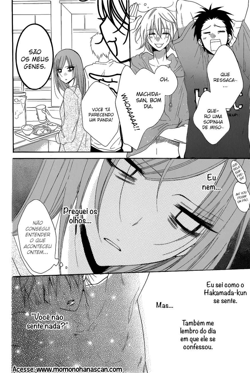 Cheeky Brat Chapter 88 - Page 9
