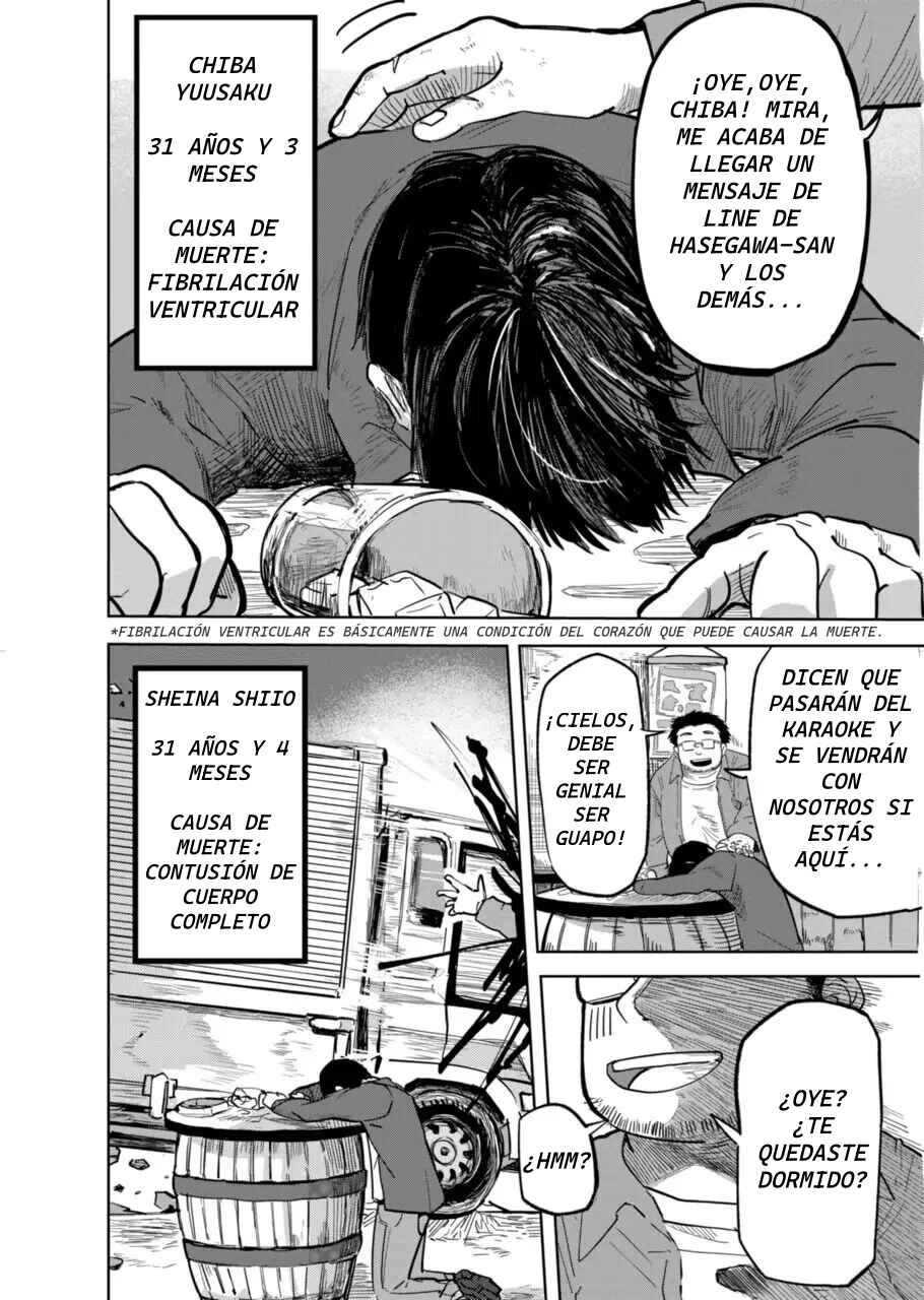 Isekai Arigatou (Webtoon) Chapter 1 - Page 2