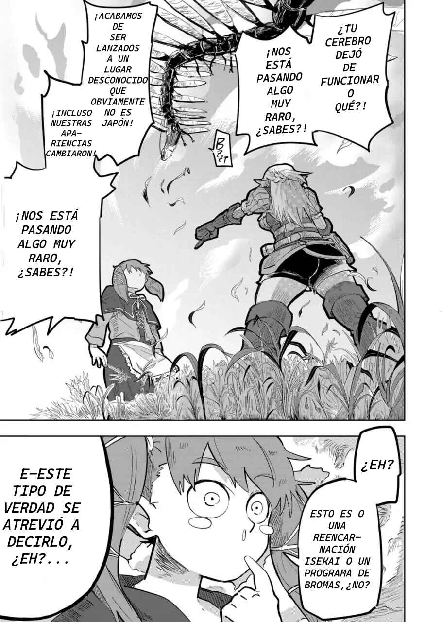 Isekai Arigatou (Webtoon) Chapter 1 - Page 7