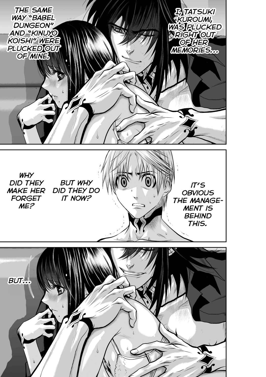Chijou 100-kai Chapter 19.1 - Page 17
