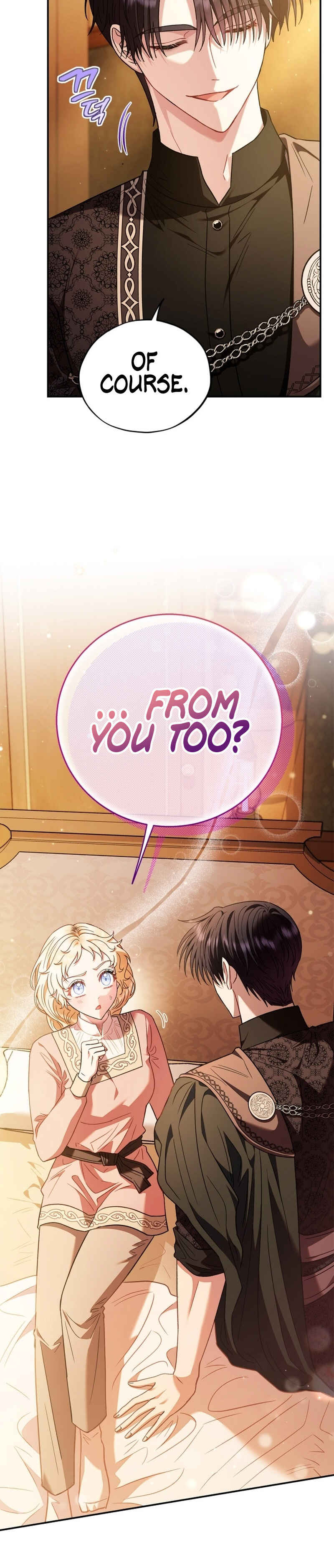 I Will Become the Villain's Poison Taster Chapter 20 - Page 32