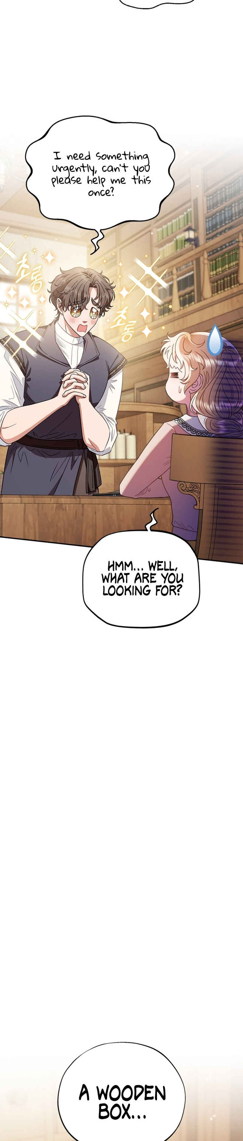 I Will Become the Villain's Poison Taster Chapter 20 - Page 43