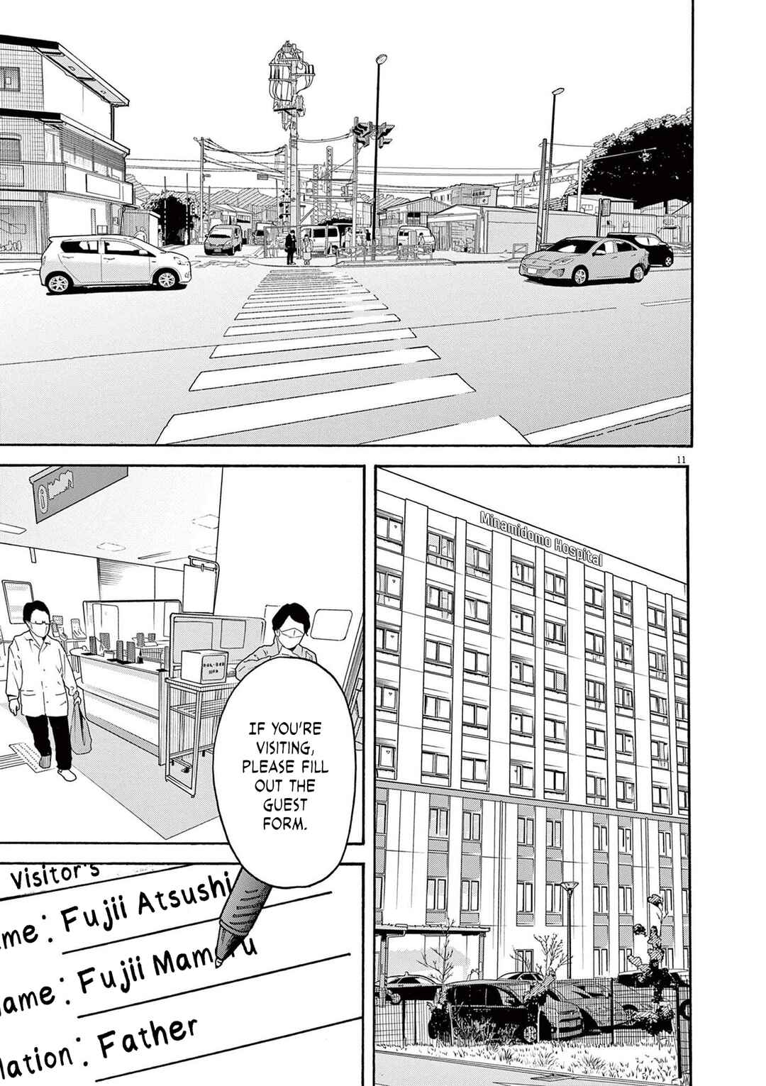 Robou no Fujii Chapter 17 - Page 11