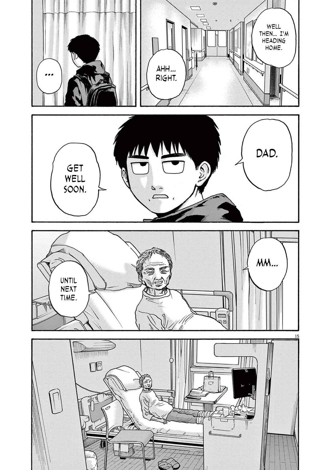 Robou no Fujii Chapter 17 - Page 15
