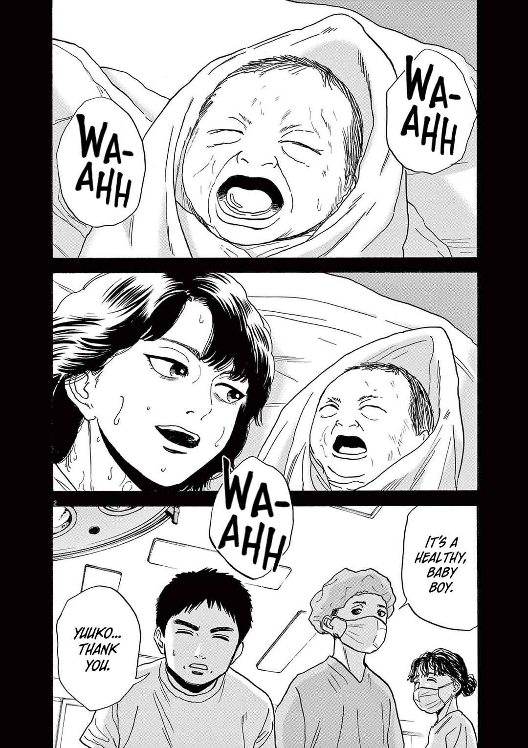 Robou no Fujii Chapter 17 - Page 2