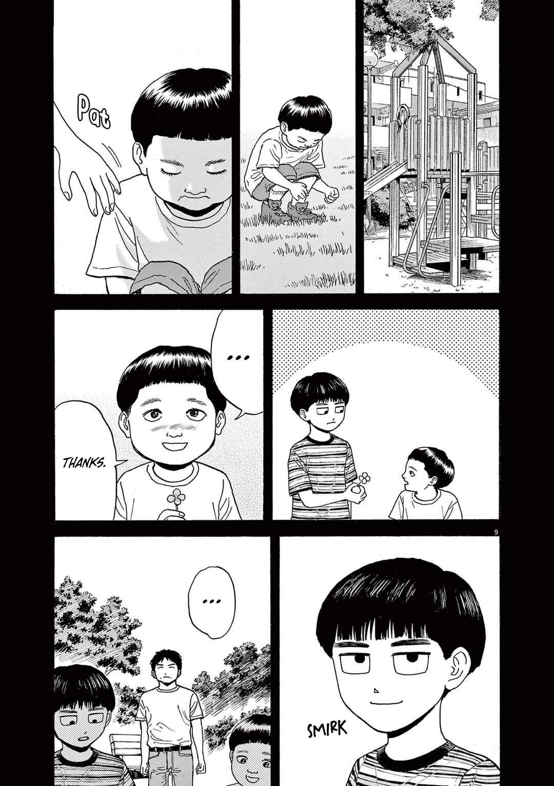 Robou no Fujii Chapter 17 - Page 9