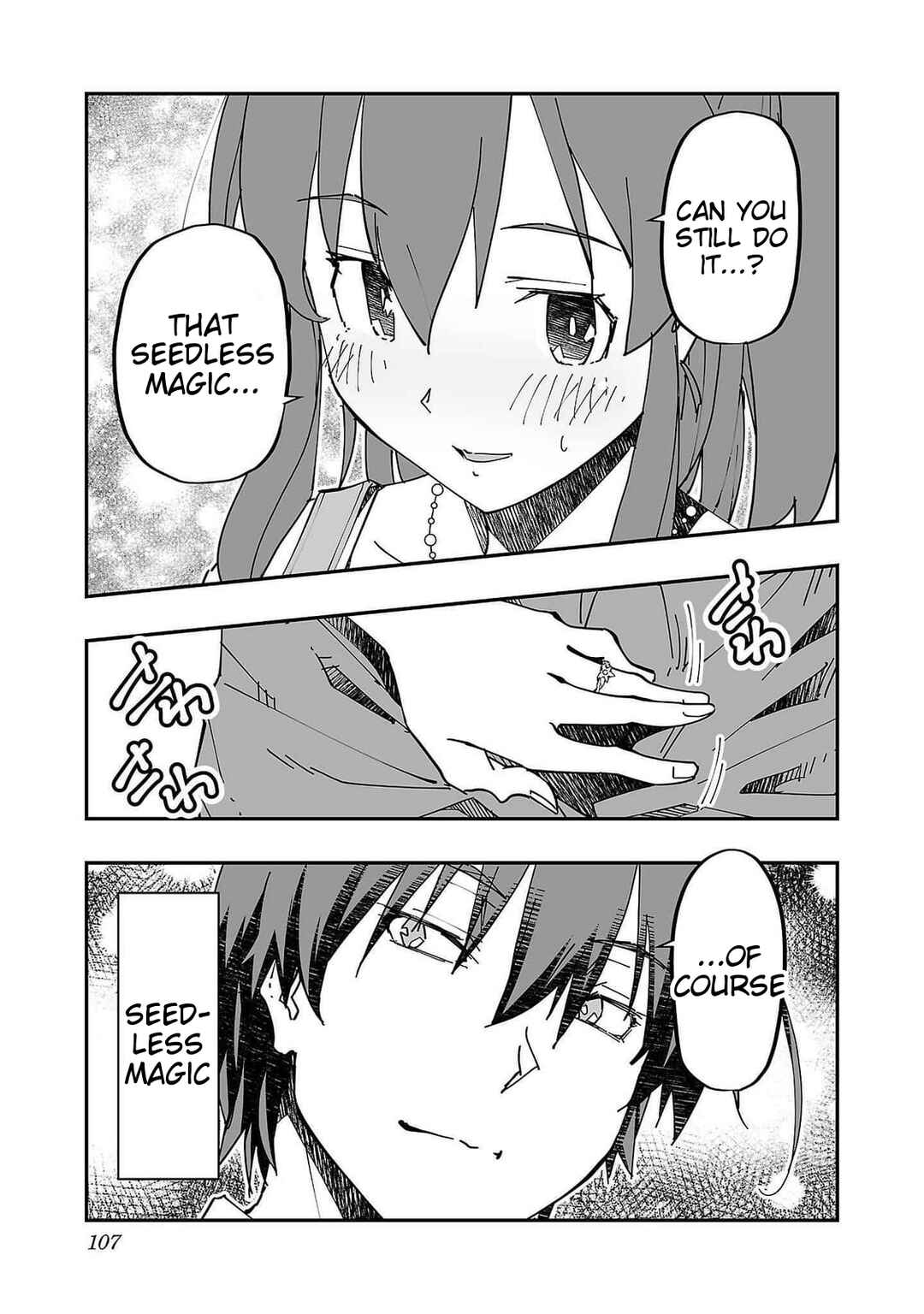 Netori Mahoutsukai no Bouken Chapter 9 - Page 11