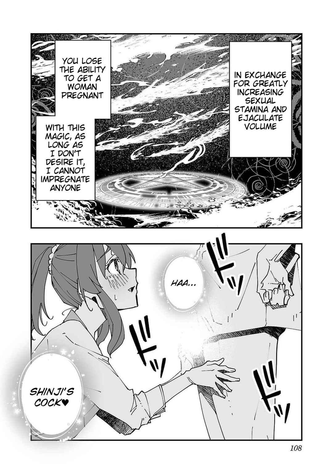 Netori Mahoutsukai no Bouken Chapter 9 - Page 12
