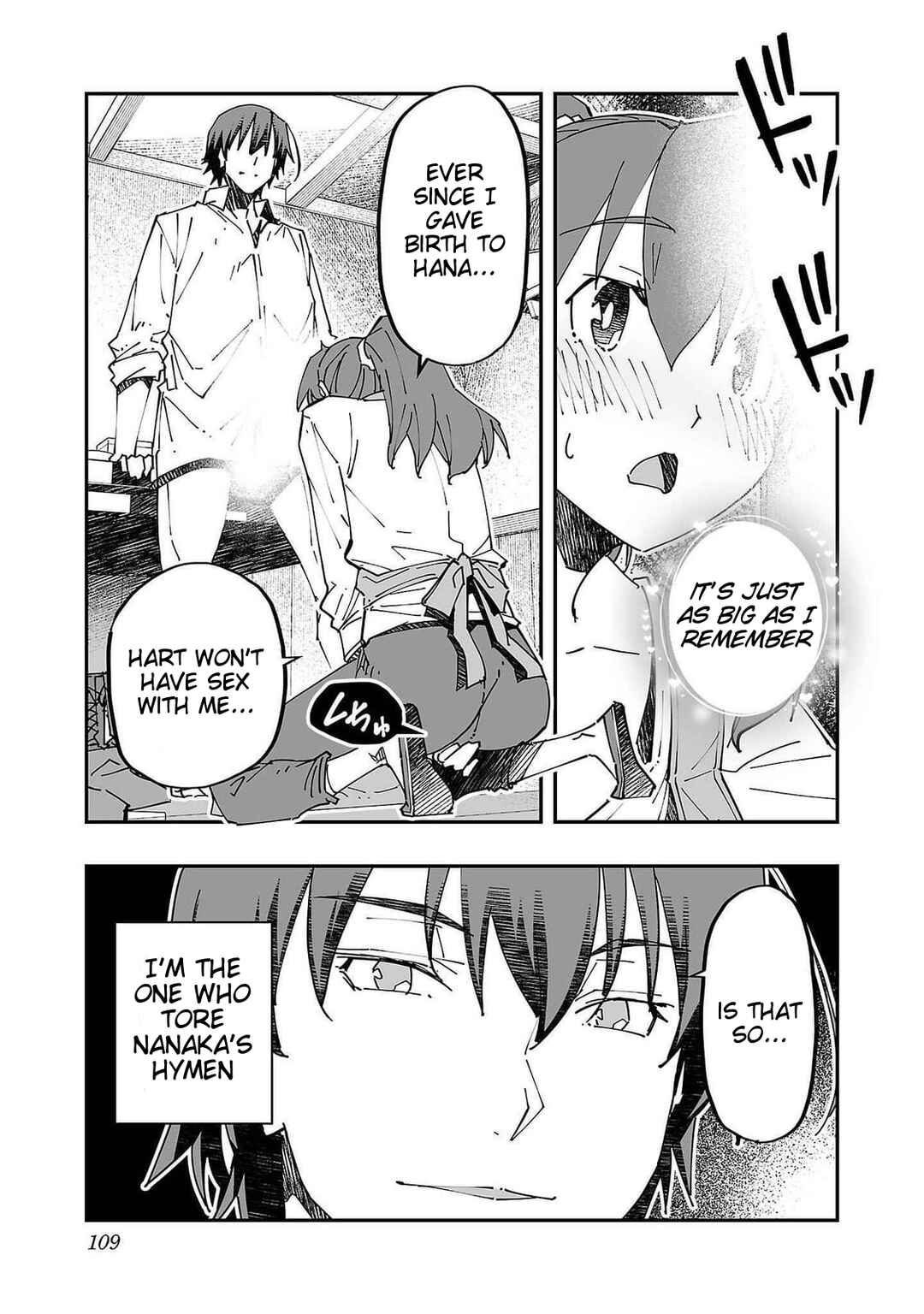 Netori Mahoutsukai no Bouken Chapter 9 - Page 13