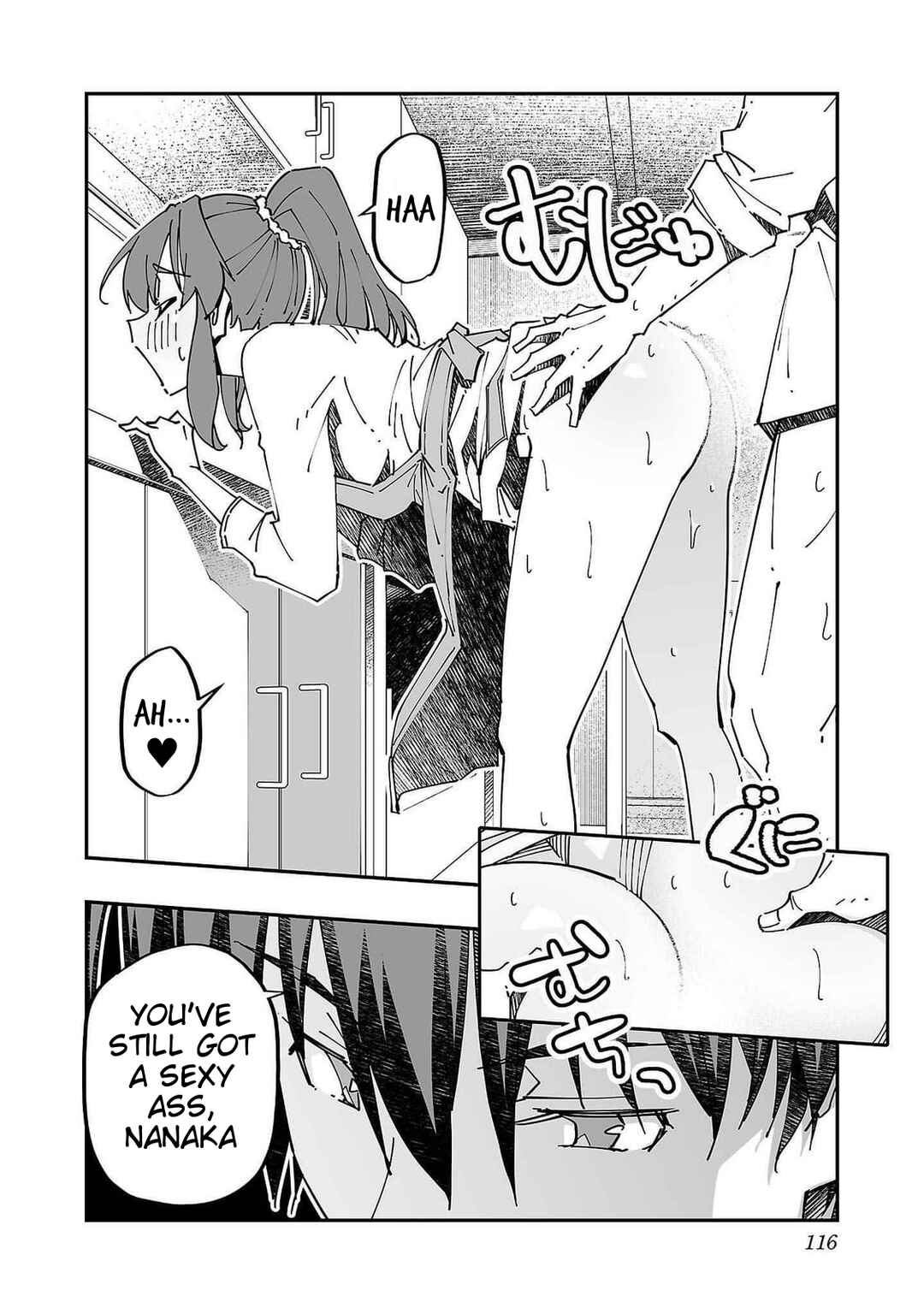 Netori Mahoutsukai no Bouken Chapter 9 - Page 20