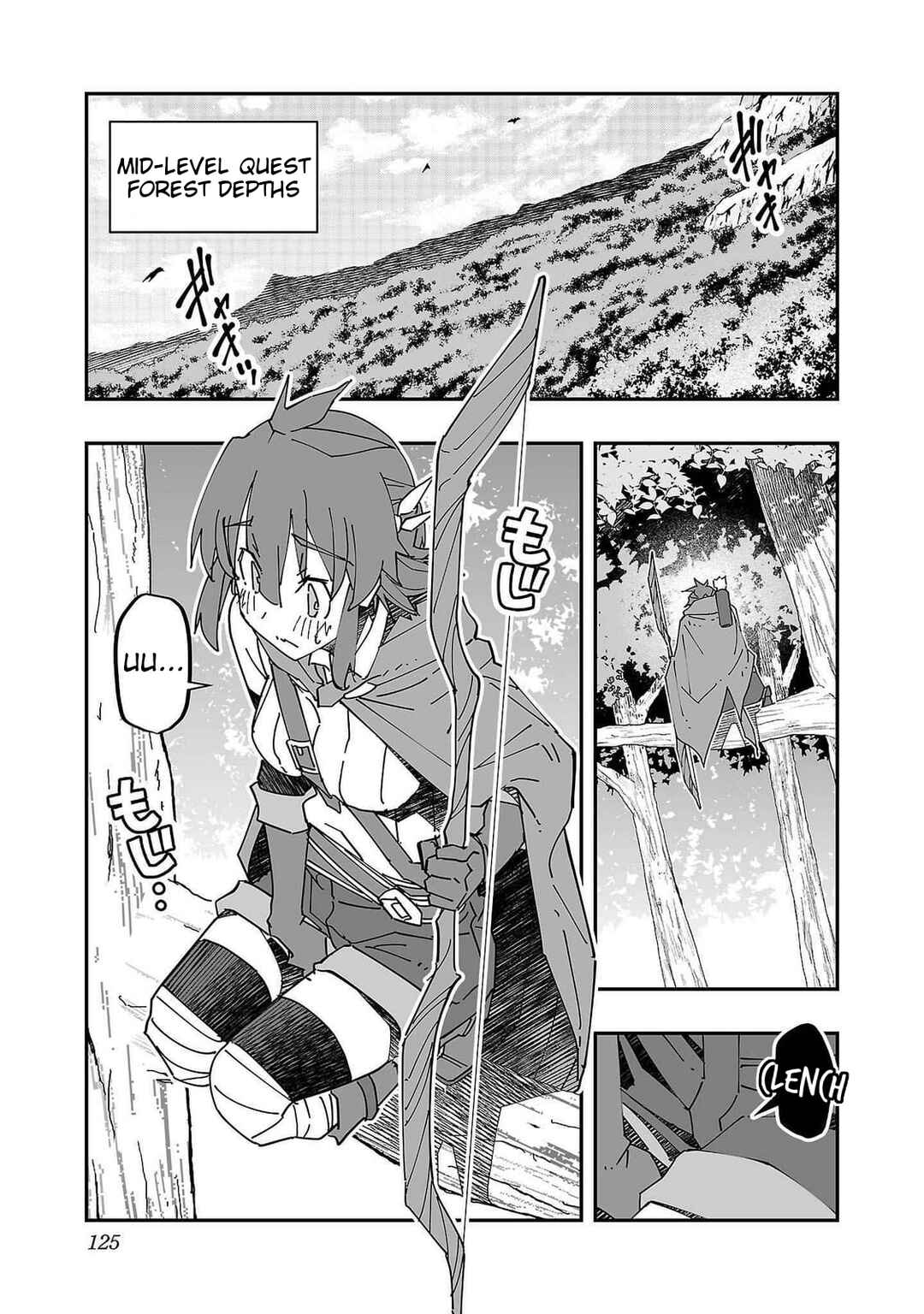Netori Mahoutsukai no Bouken Chapter 9 - Page 29