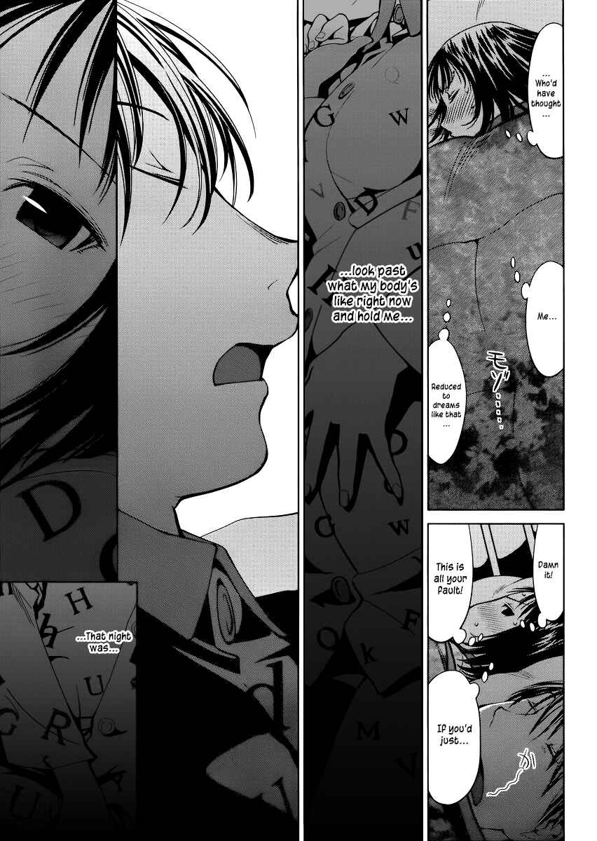 Spotted Flower Chapter 6 - Page 3