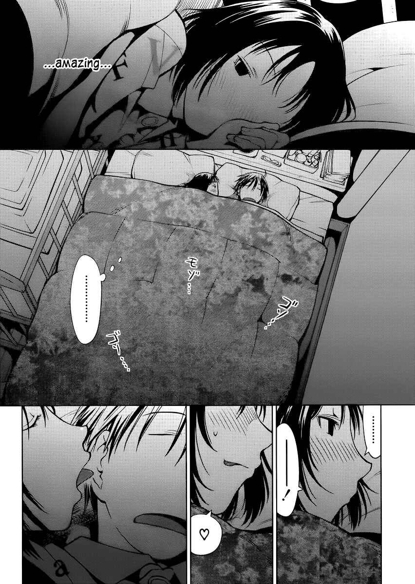 Spotted Flower Chapter 6 - Page 4