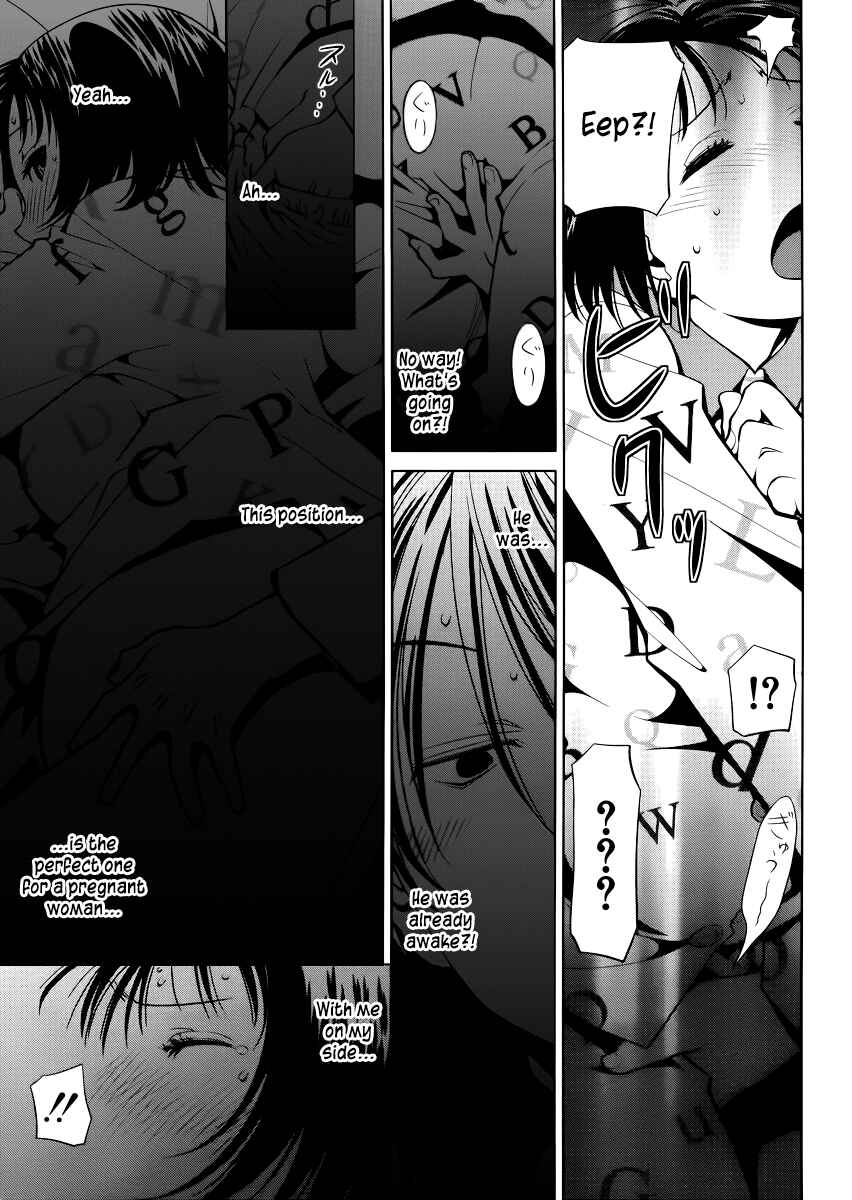 Spotted Flower Chapter 6 - Page 5