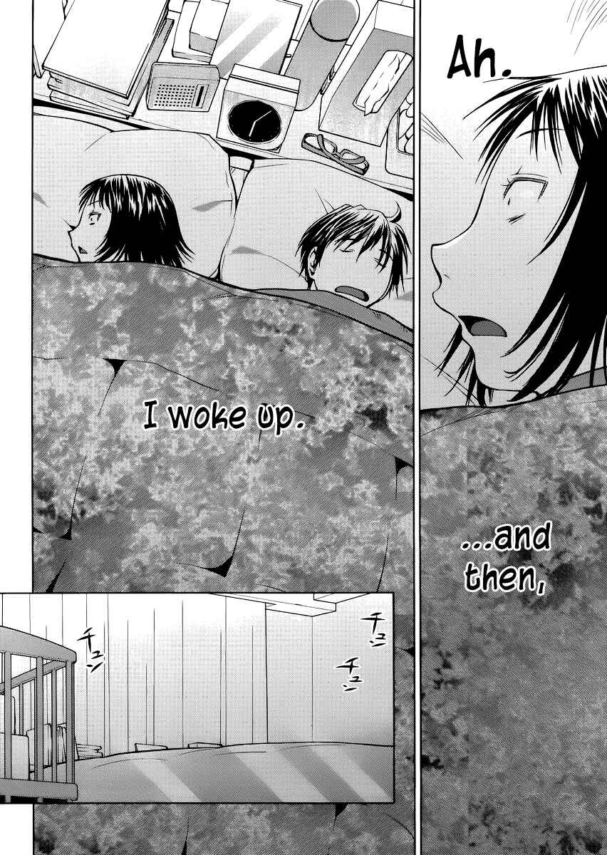 Spotted Flower Chapter 6 - Page 6