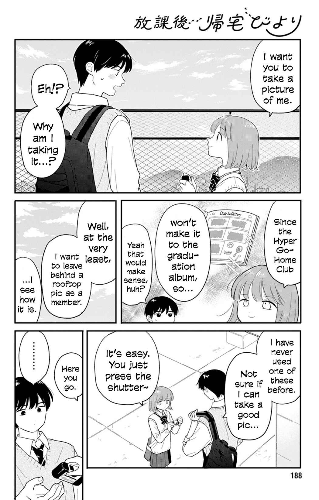 Houkago Kitaku Biyori Chapter 31 - Page 6