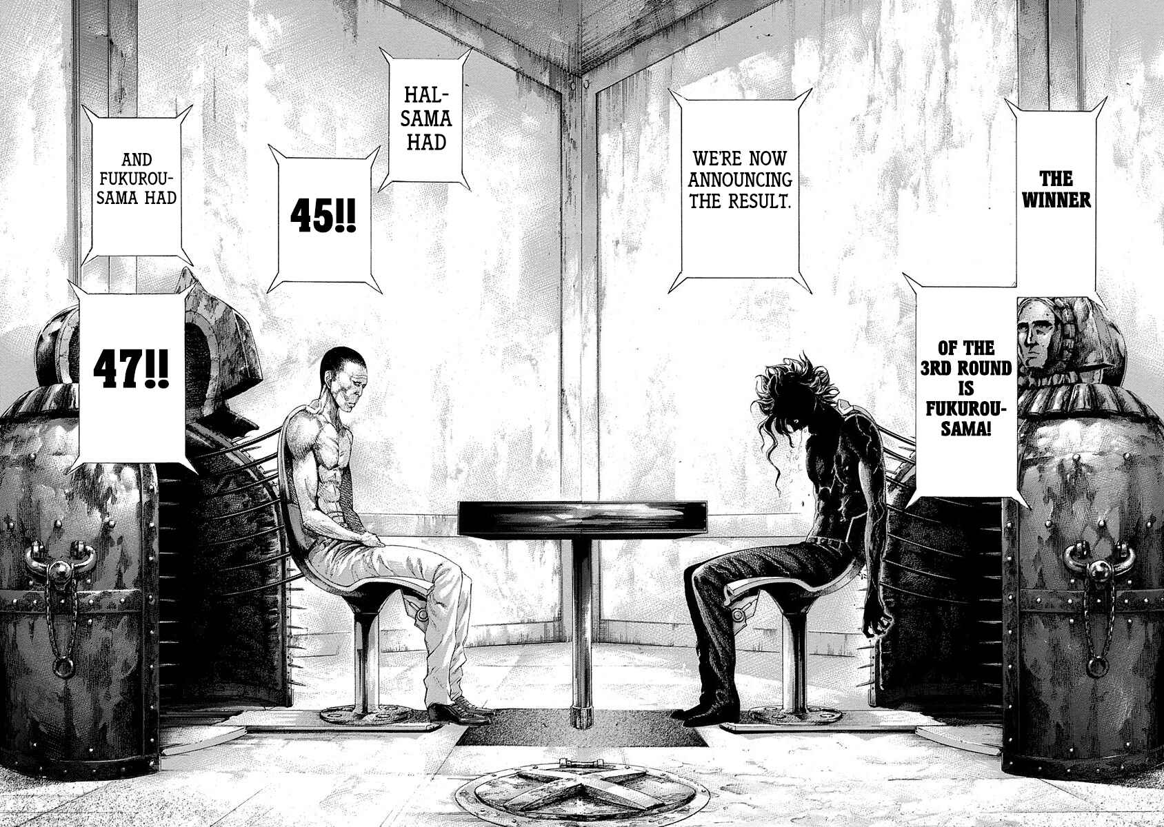 Usogui Chapter 446 - Page 12