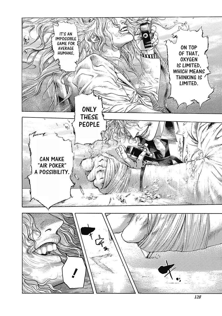 Usogui Chapter 446 - Page 2