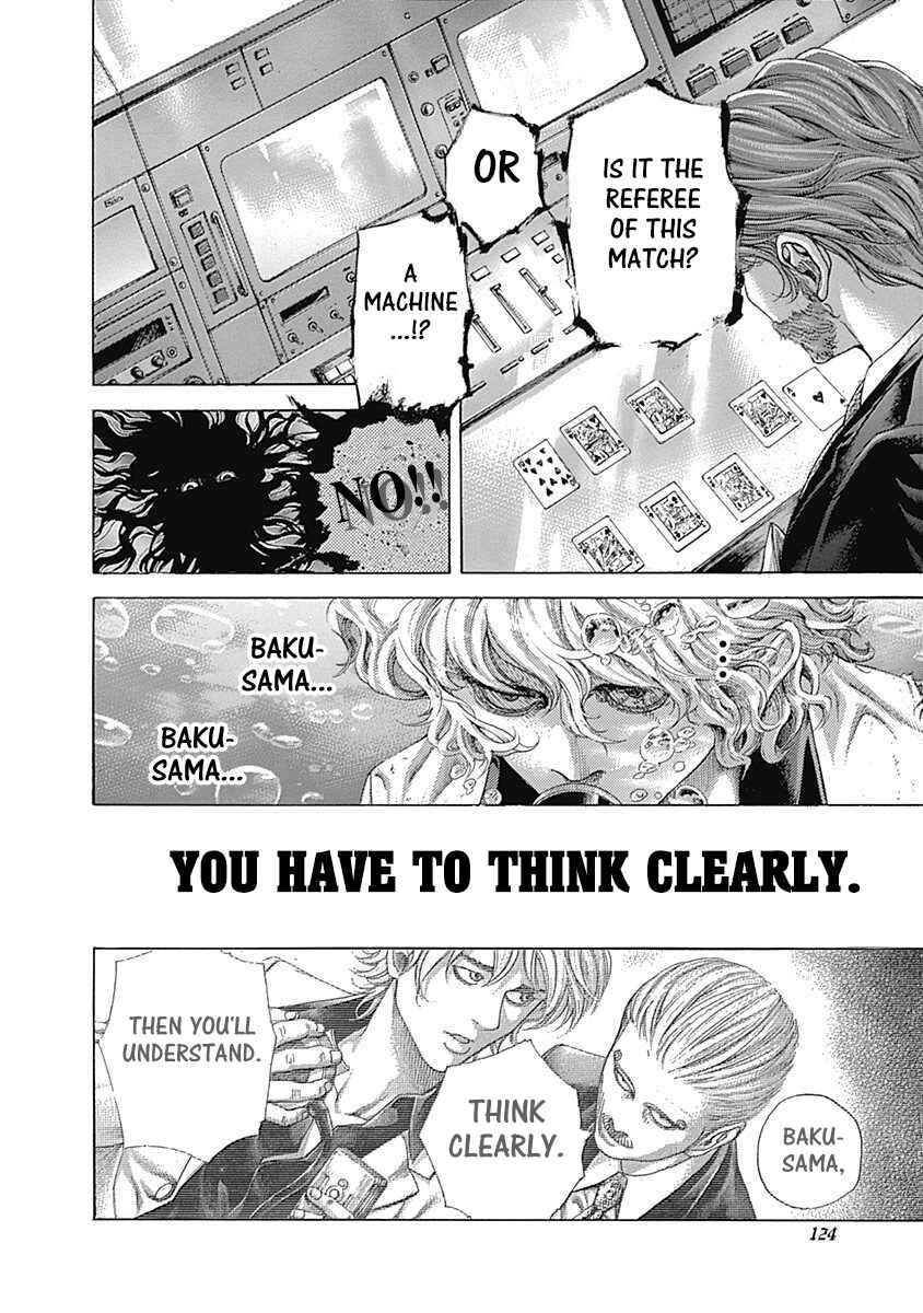Usogui Chapter 446 - Page 6
