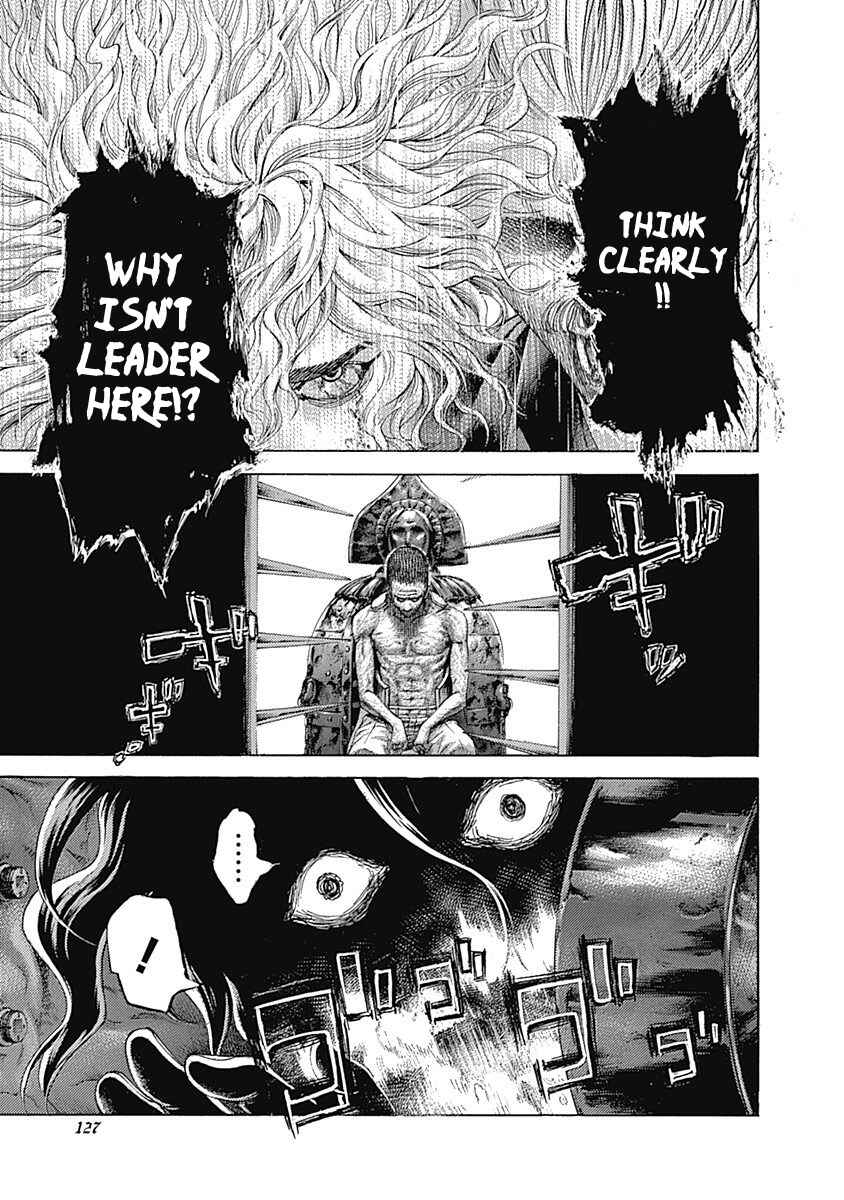 Usogui Chapter 446 - Page 9